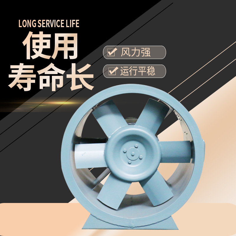 如何正確運用臥式暗裝風機盤管？