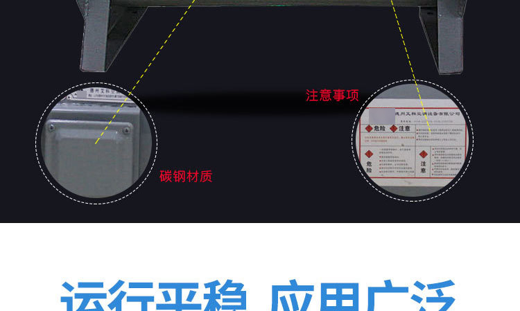 如何調(diào)節(jié)消防排煙風(fēng)機？