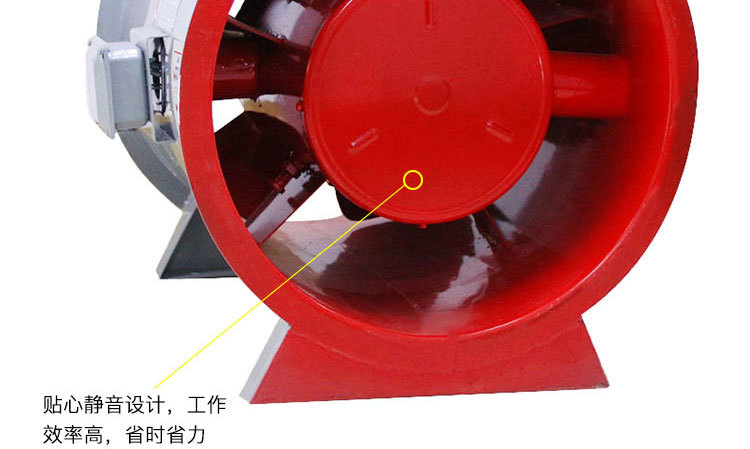 如何調(diào)節(jié)消防排煙風(fēng)機？